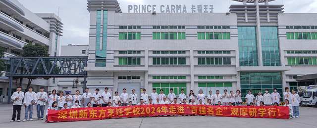 深圳新东方烹饪学校就业回访