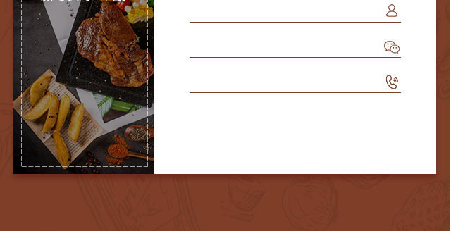 六个月西餐专修班