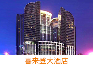 男生学什么专业好