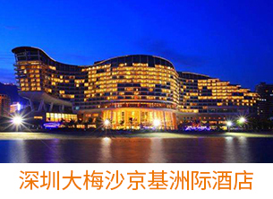 男生学什么专业好