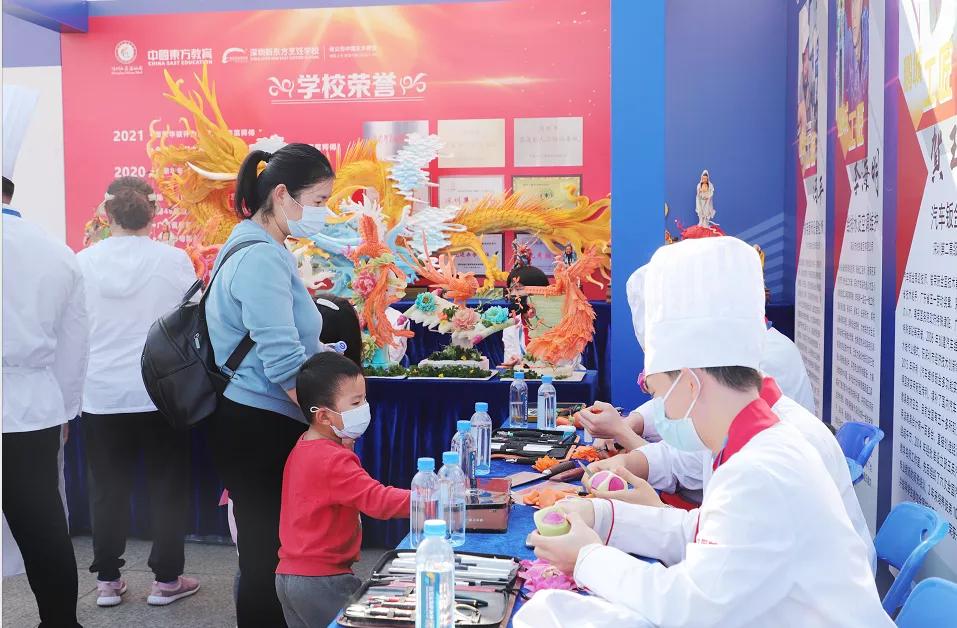 首届“深圳工匠活动周”在福田区举行 深圳新东方展示作品受关注