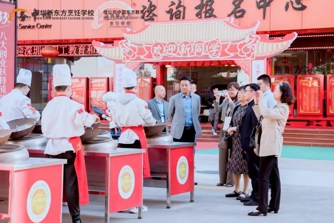 深圳市职工教育和职业培训协会来校调研指导 共谋职业教育新前景 