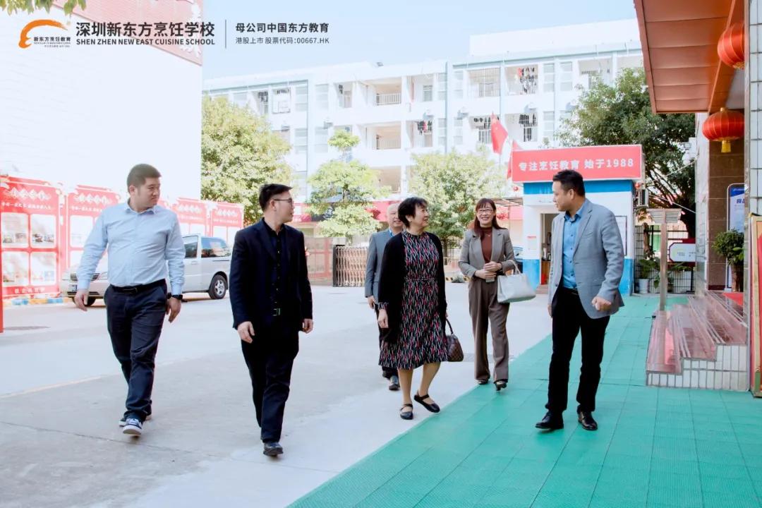 深圳市职工教育和职业培训协会来校调研指导 共谋职业教育新前景 