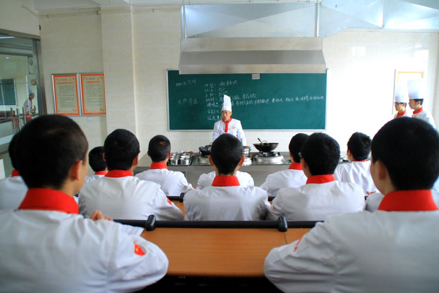 主厨精修教室