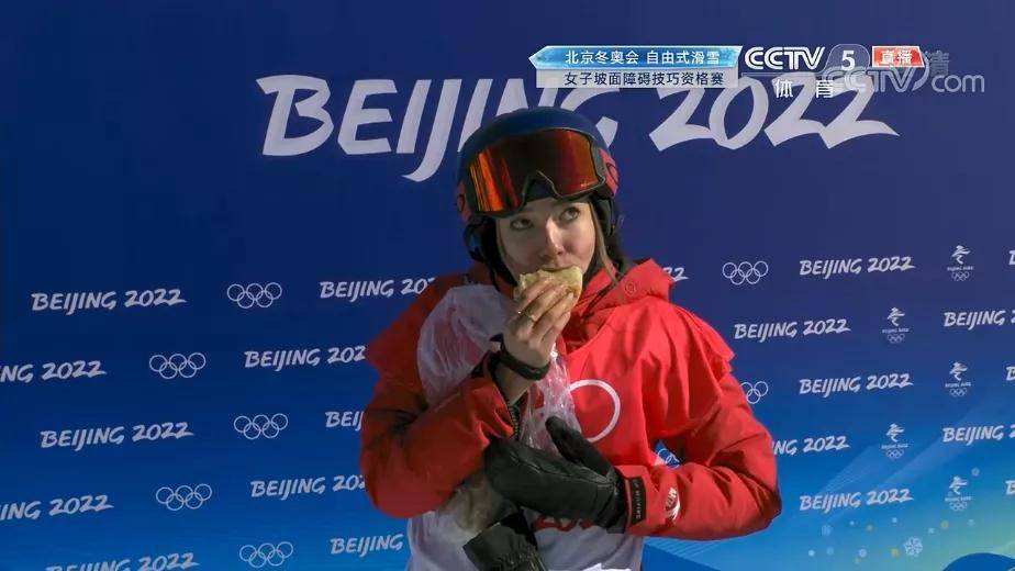 谷爱凌边吃韭菜盒子边进决赛 你可以靠它创业