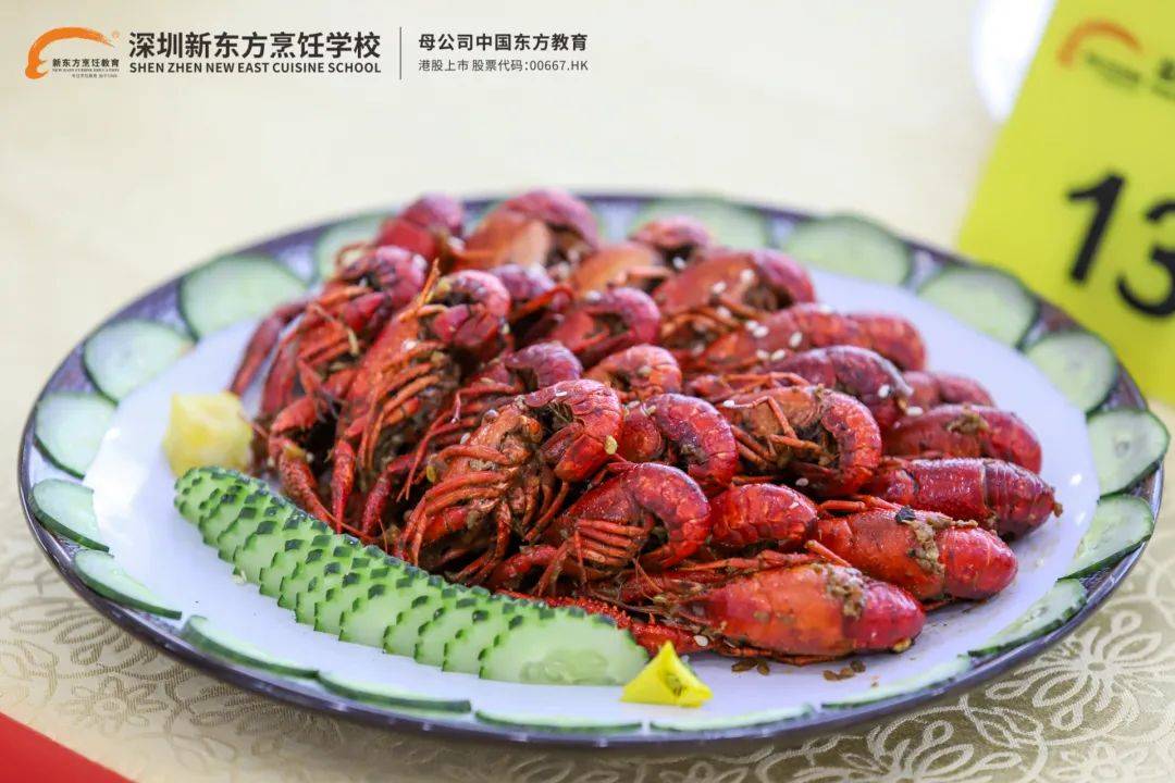 深圳新东方烹饪学校研发成果展3月5日举行 