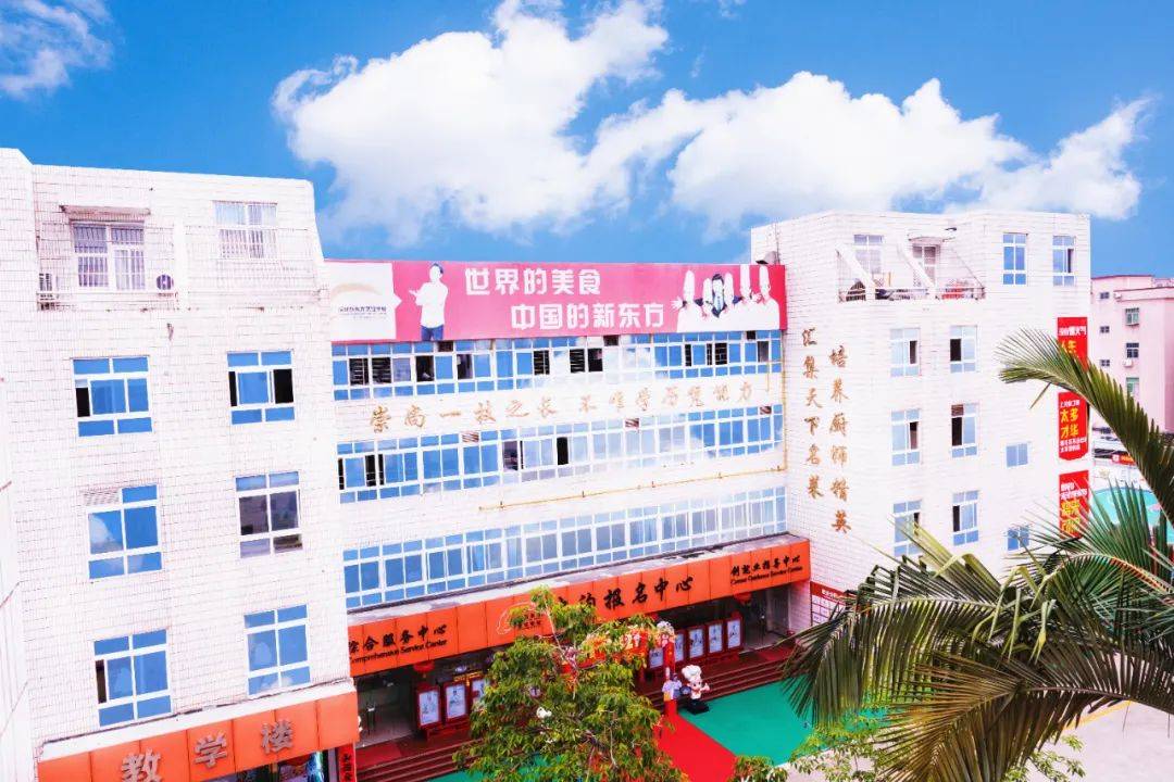 三月择校的初三学子们看过来 深圳新东方期值得同学们的选择 