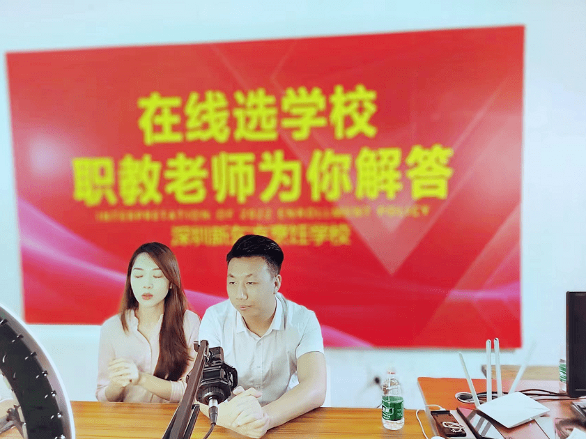 深圳新东方快手直播创意十足 美女主播也成一道风景线 