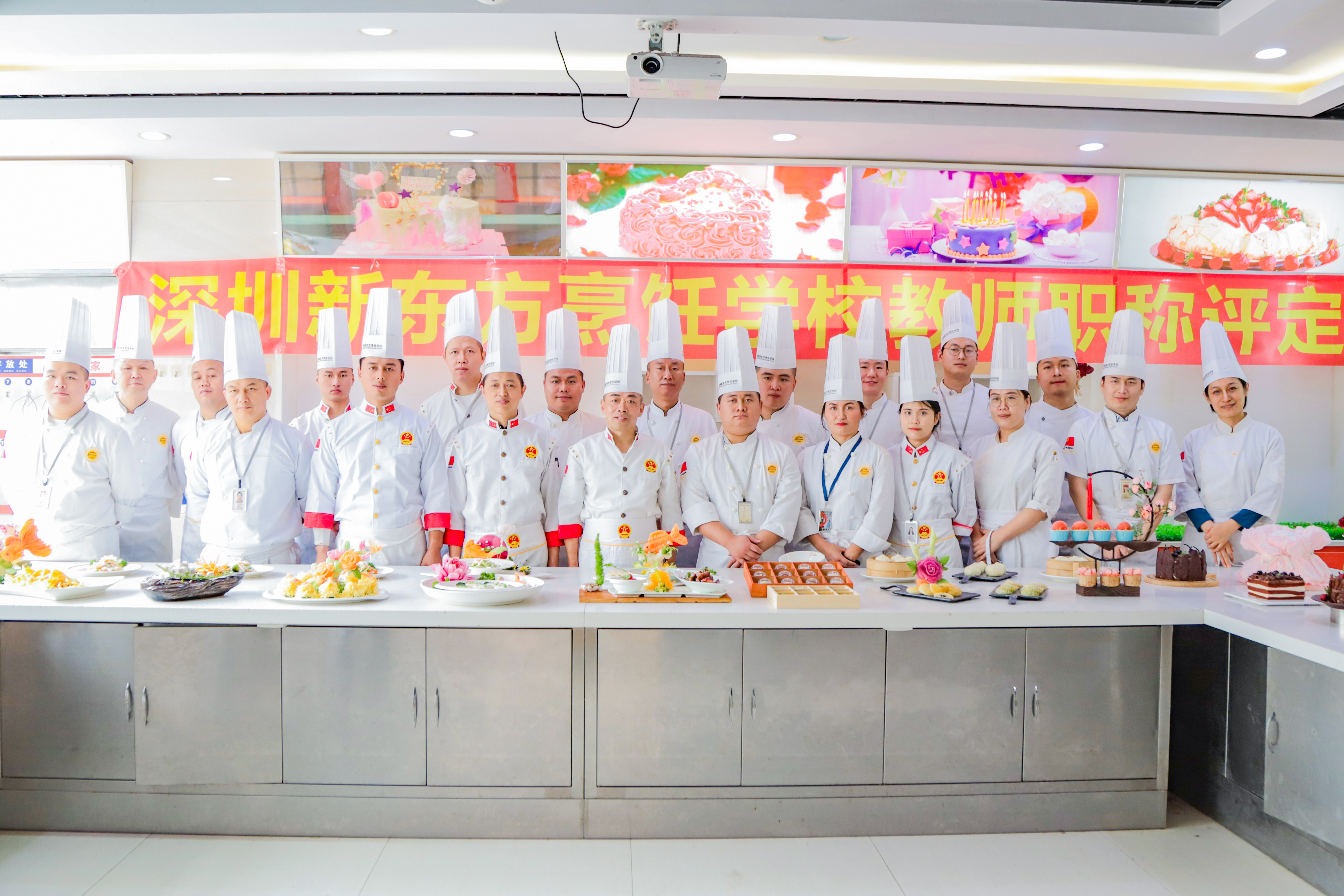 同台竞技展风采，深圳新东方2022年教师职称评定成功举行