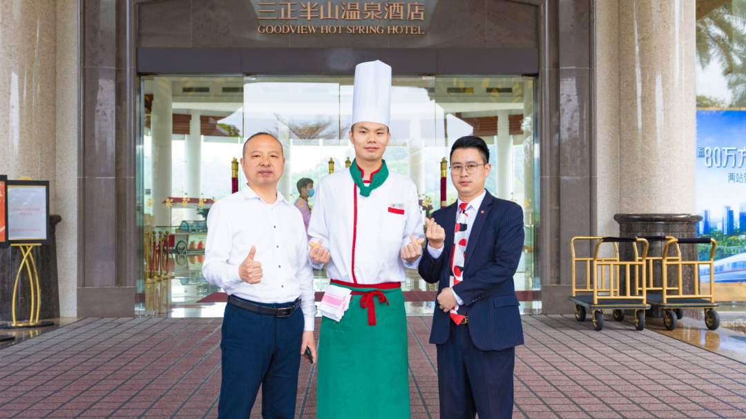 走进东莞三正半山温泉度假酒店，暖心回访优秀毕业学子