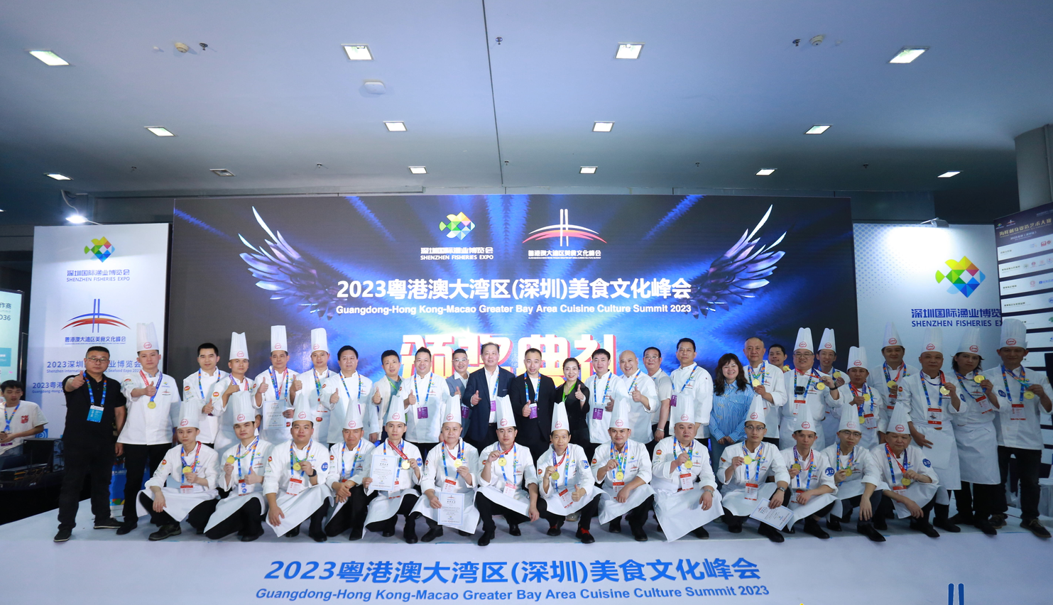 喜报！我校中餐教师在2023粤港澳名厨美食创意大赛中斩获多项荣誉