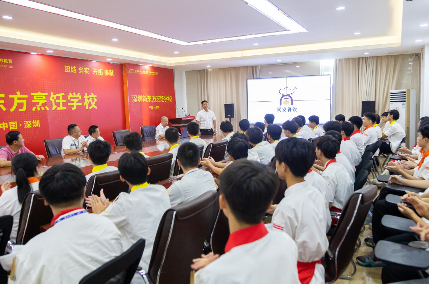 职场面对面！同发餐饮公司受邀到校开展宣讲会