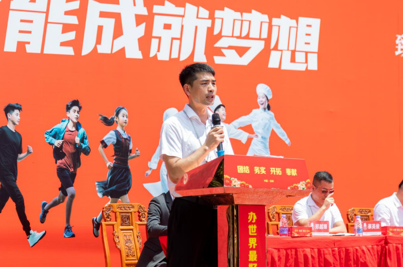 开学啦！“职教开学第一课”引领2023级新同学们启航新征程