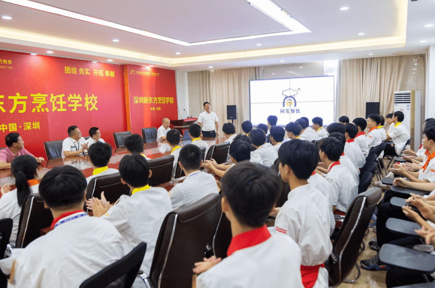 毕业季丨职场面对面！同发餐饮公司受邀到校开展宣讲会