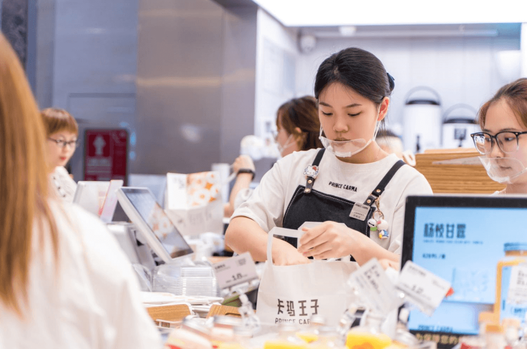 优秀学子丨李姝瑶：毕业没满一年就获得卡玛王子破格晋升资格