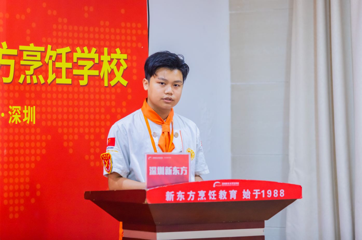 HI！新朋友，来看看金典总厨2301班这场开班典礼吧！