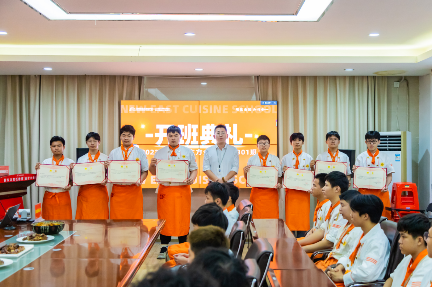 HI！新朋友，来看看金典总厨2301班这场开班典礼吧！
