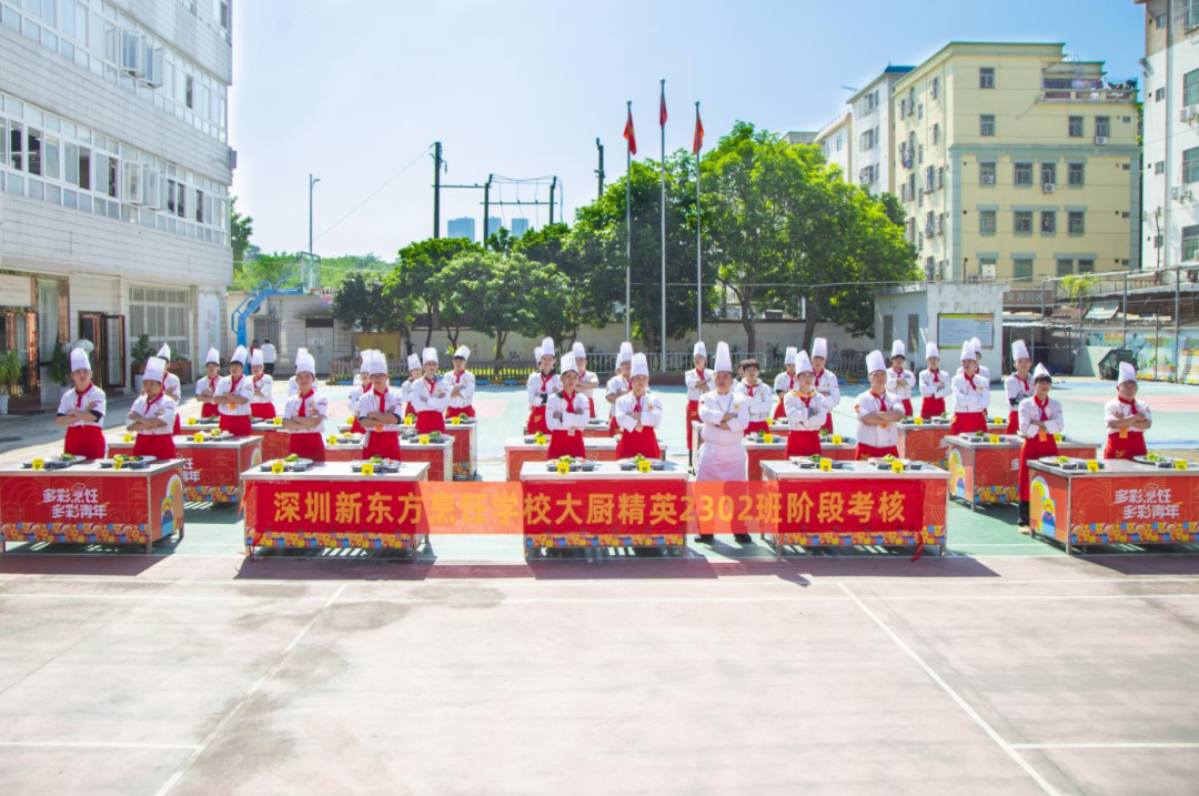 先厚积，再薄发丨看大厨精英2302班基本功阶段考核（刀工、勺工），见证少年们的成长与蜕变