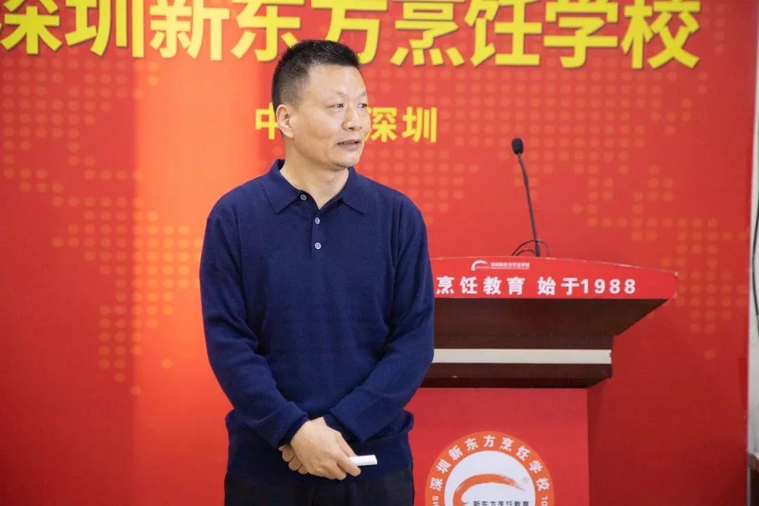 『就业快讯』江南菜品牌“钱塘潮”公司总厨到我校开展宣讲招聘会