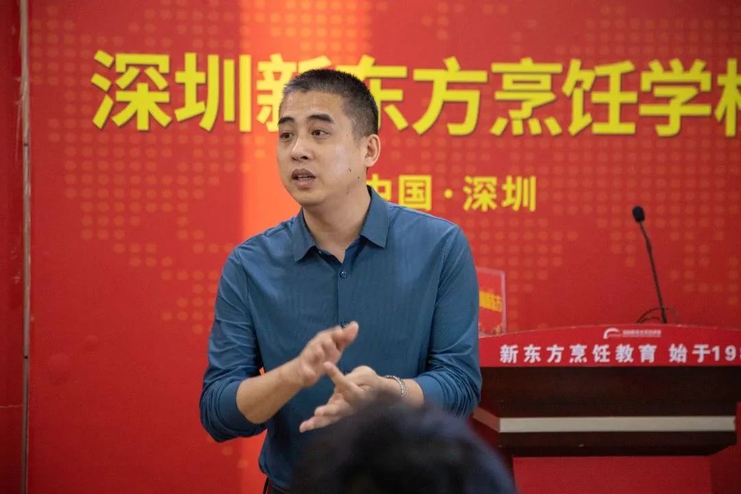 『就业快讯』江南菜品牌“钱塘潮”公司总厨到我校开展宣讲招聘会