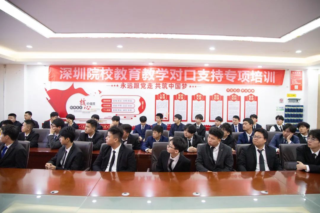 『就业快讯』江南菜品牌“钱塘潮”公司总厨到我校开展宣讲招聘会