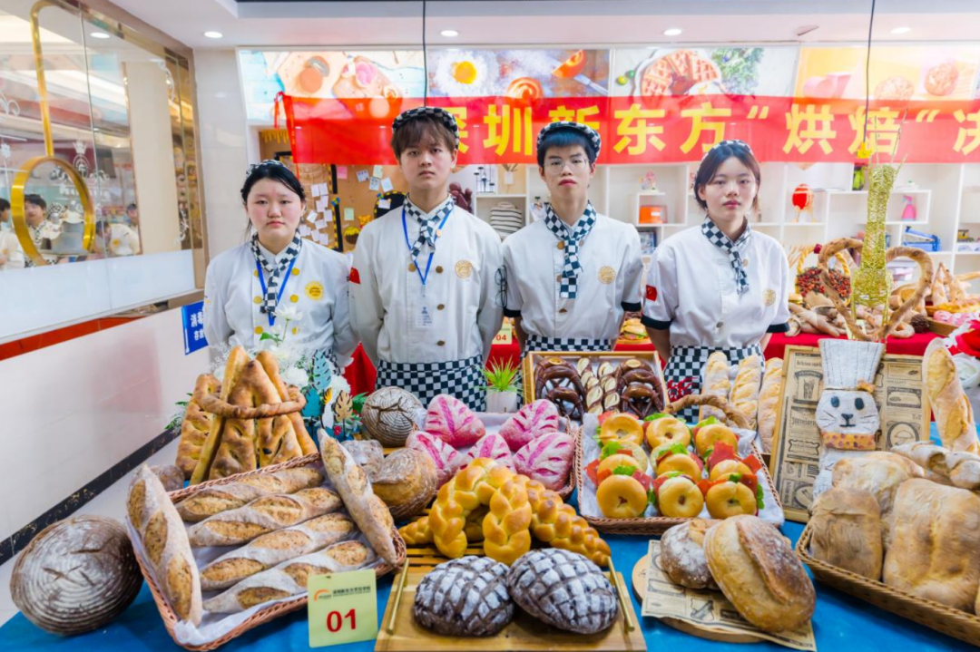 有颜有料的欧式面包​，经典西点2102班阶段考核作品出炉啦~