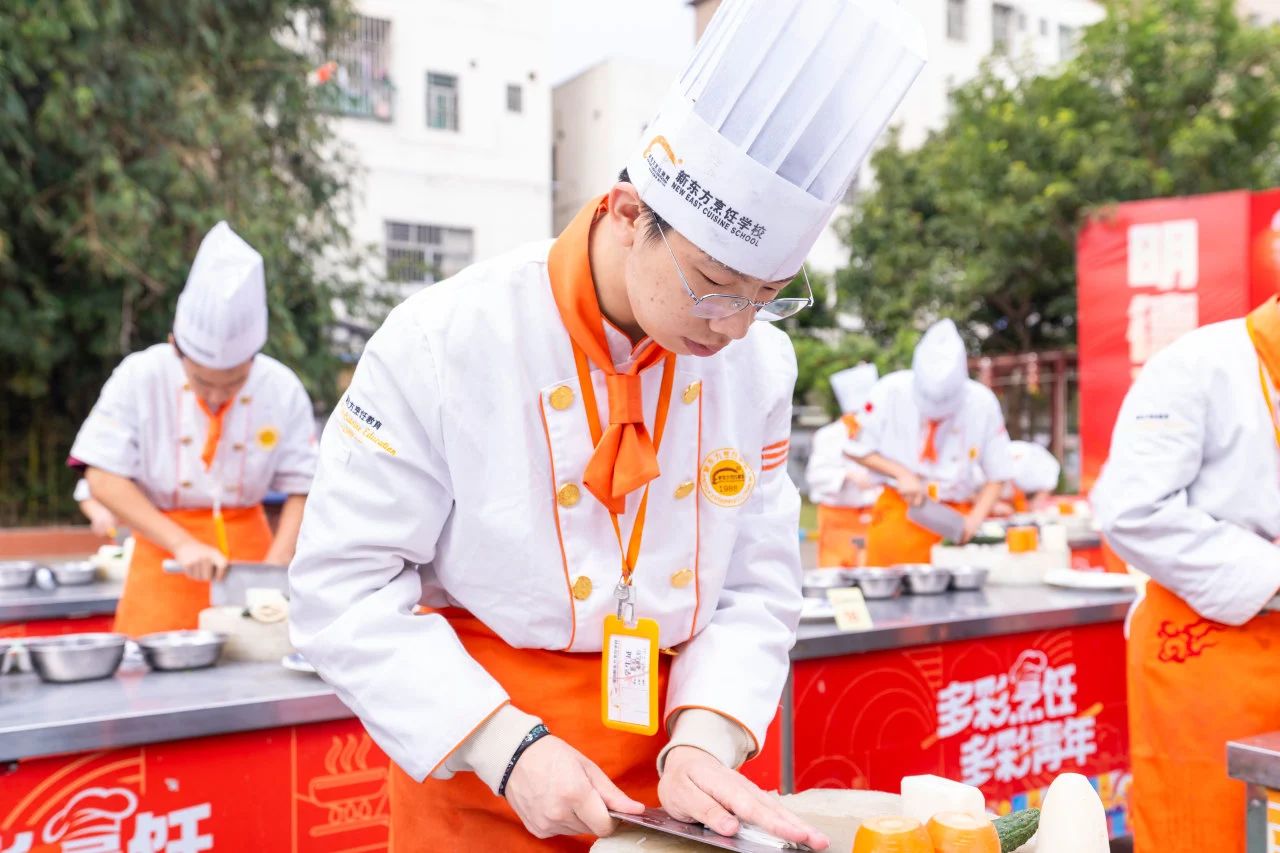 金典总厨2301班基本功考核，要想向上生长，必先向下扎根