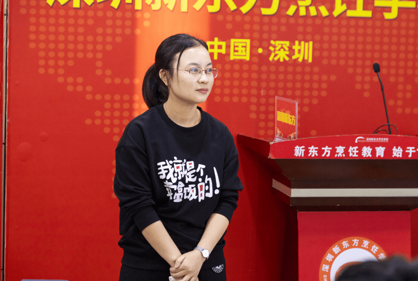 『就业快讯』深圳多家知名餐企校招负责人受邀到我校开展企业宣讲会