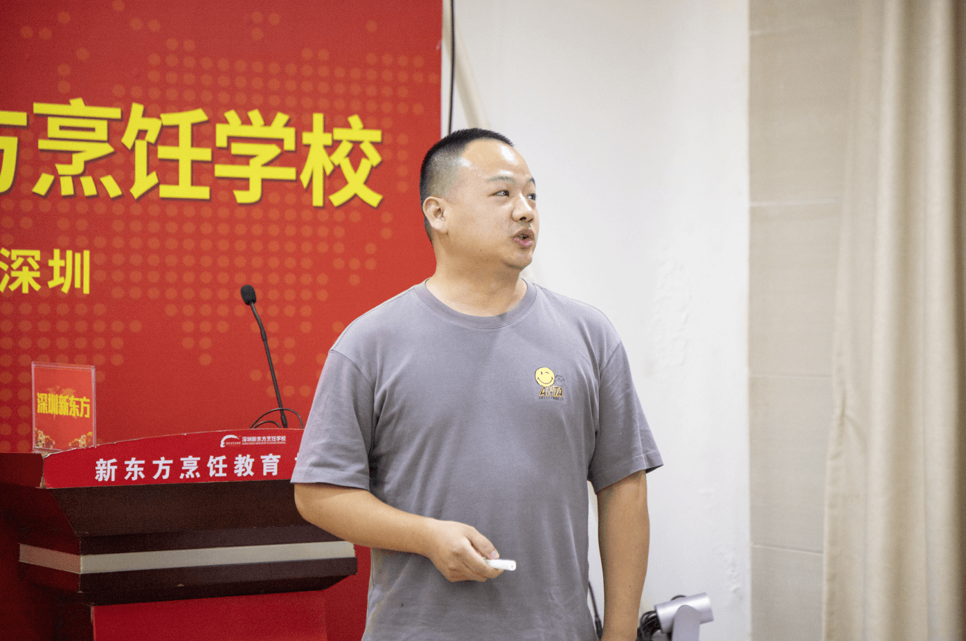 『就业快讯』深圳多家知名餐企校招负责人受邀到我校开展企业宣讲会