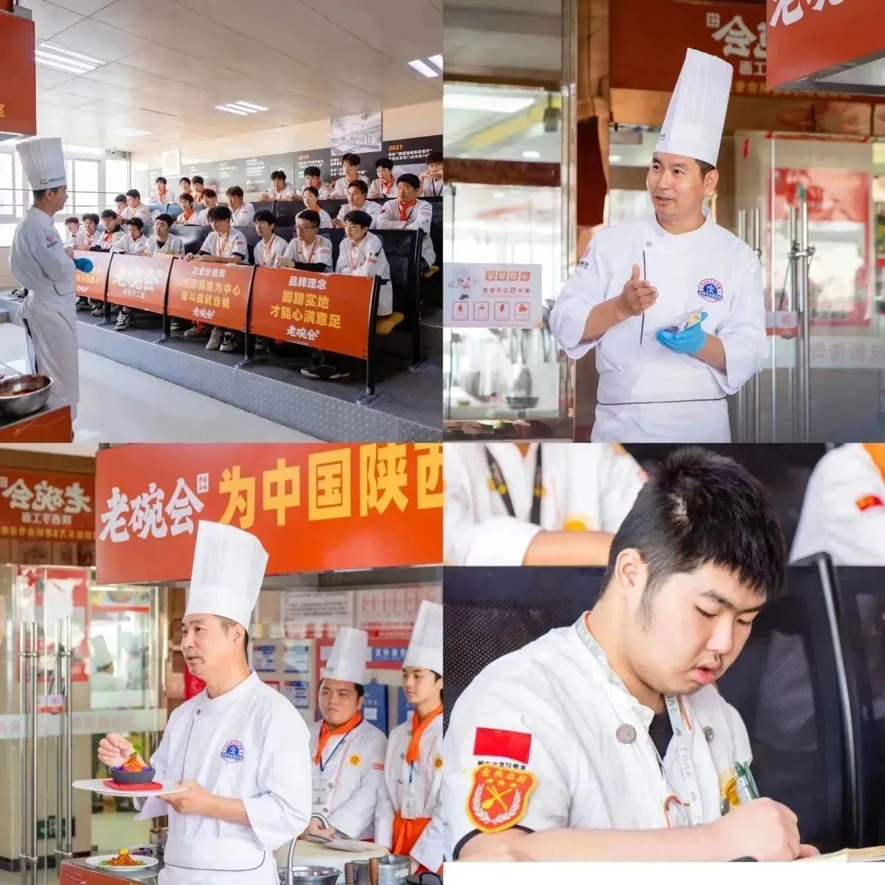 【校园活动】春意渐浓万物苏 技能学习促提升——记“大师进校园”系列活动