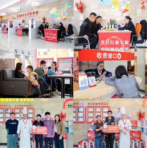 【校园活动】美食随心享 名厨在身旁！