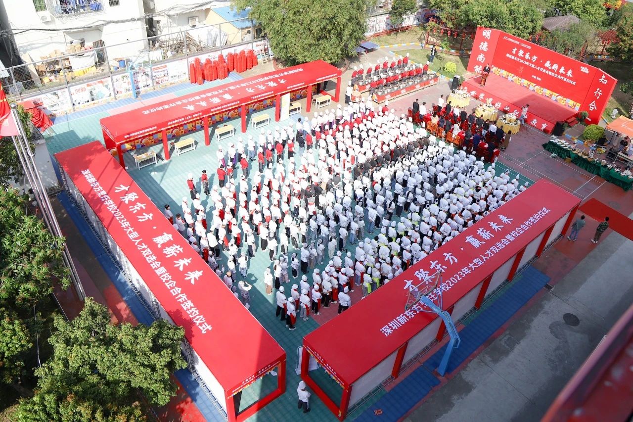 想学烘焙甜点，系统掌握西点烘焙技能，就来深圳新东方