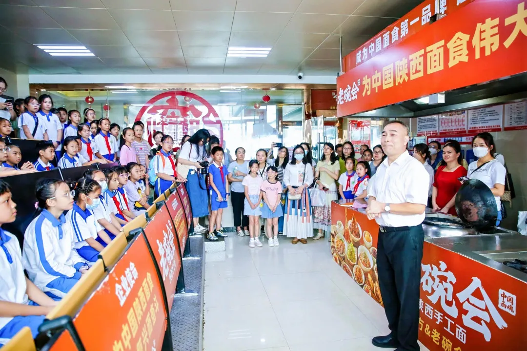 【校园活动】家庭小厨神——2024年坪山区首届劳动技能大赛 