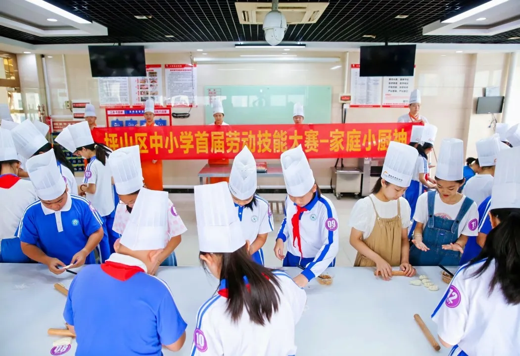 【校园活动】家庭小厨神——2024年坪山区首届劳动技能大赛 