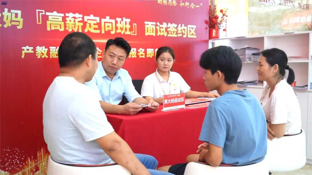 新东方烹饪教育，36年办学历史？简直“太开门了”！