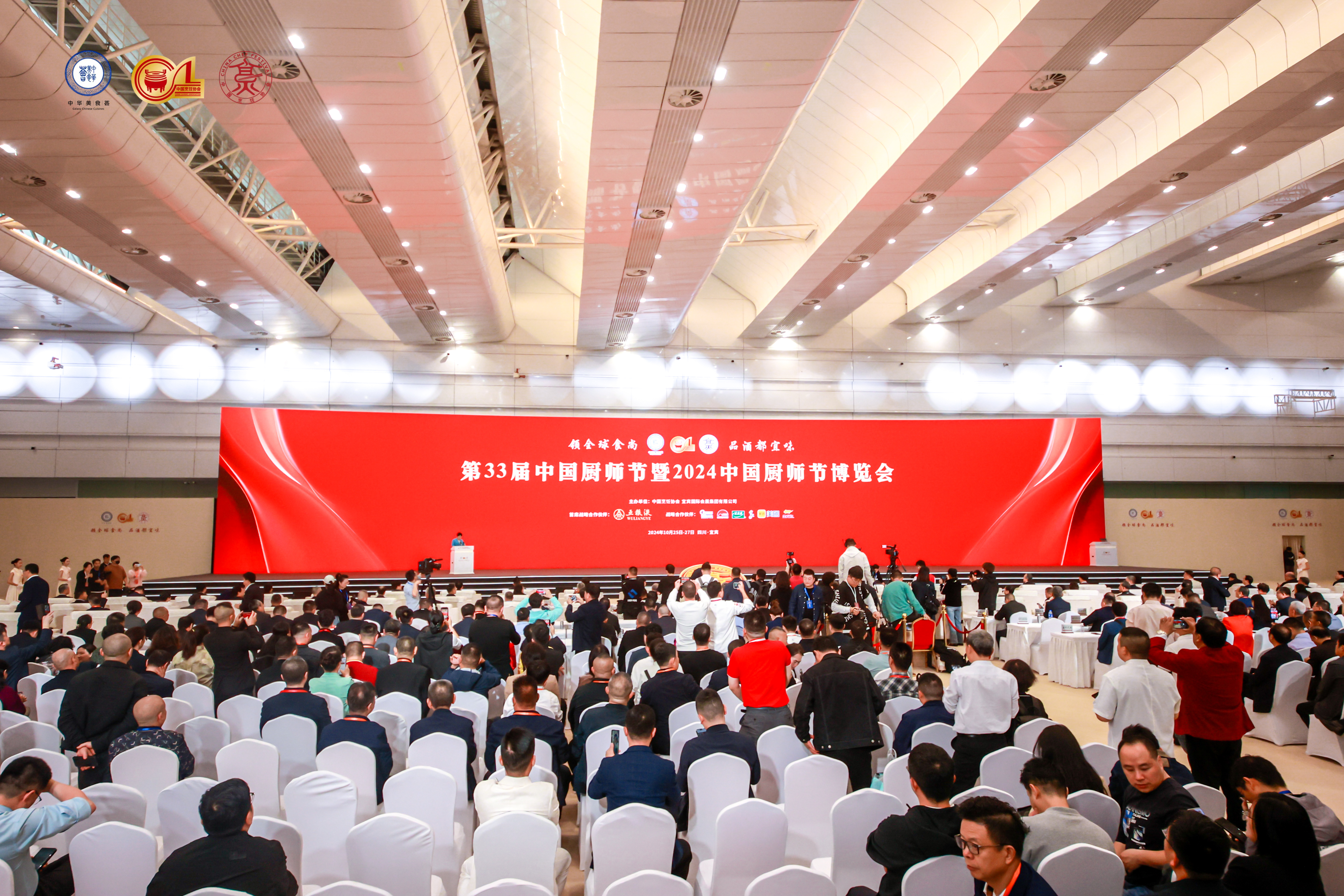 喜报！我校要克志老师荣获“中华金厨”金奖，披荆斩棘，再创佳绩！