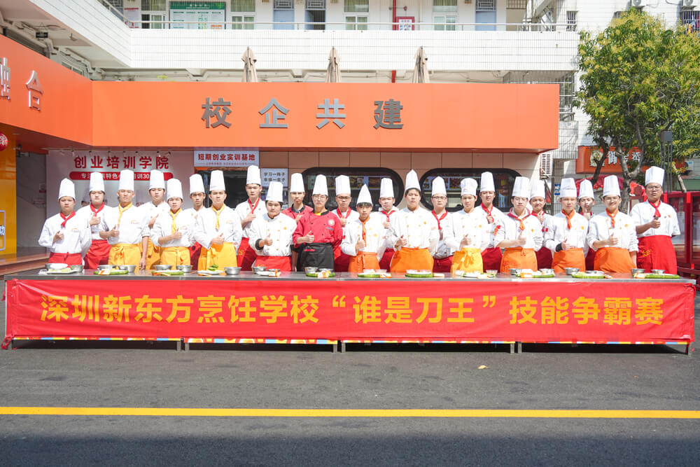 “刀” 舞青春 | 深圳新东方刀王争霸赛：以匠心致初心，以热爱赴未来