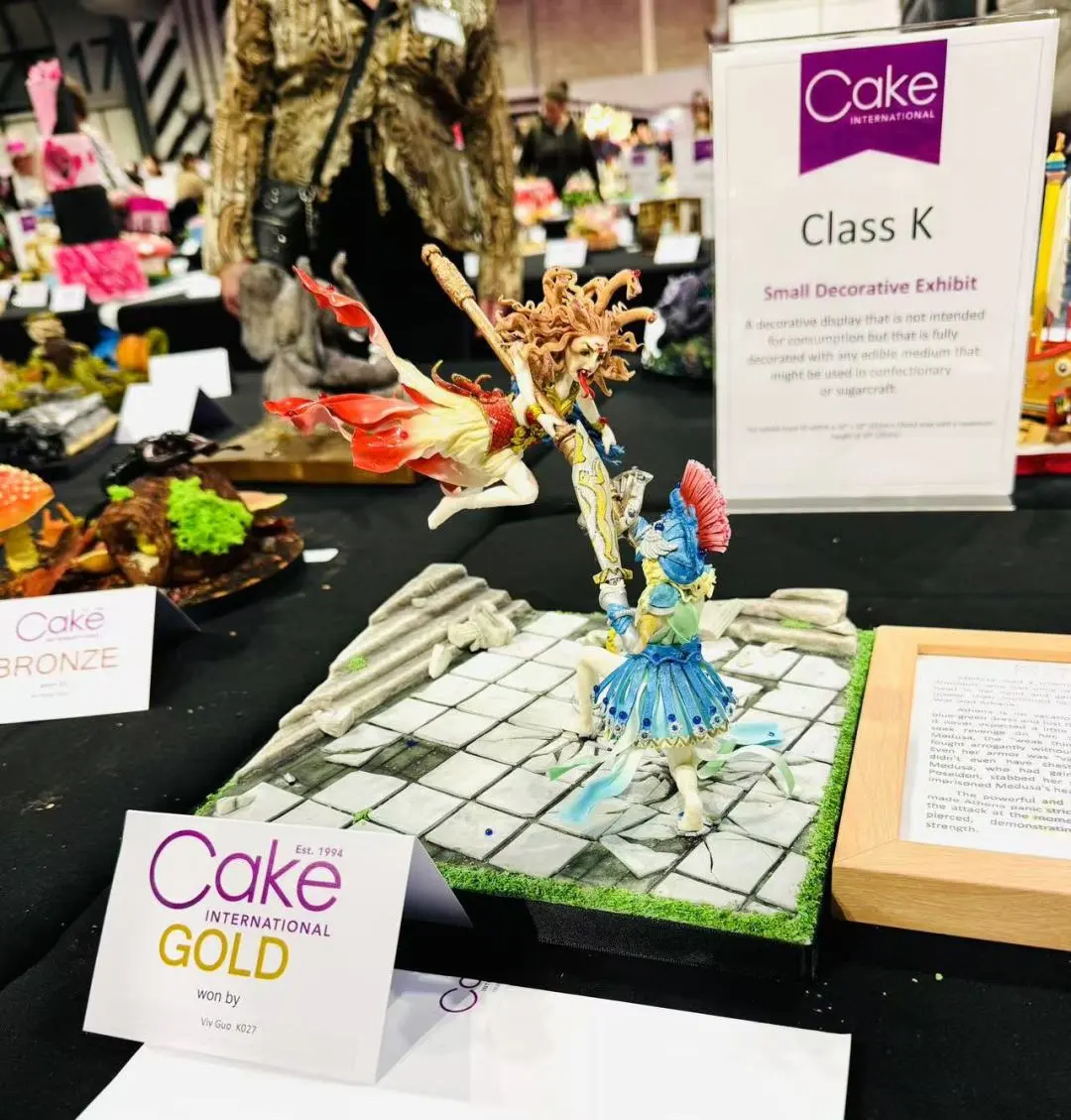 喜报！我校郭薇老师荣获金奖，蔡文萍同学荣获优秀奖！