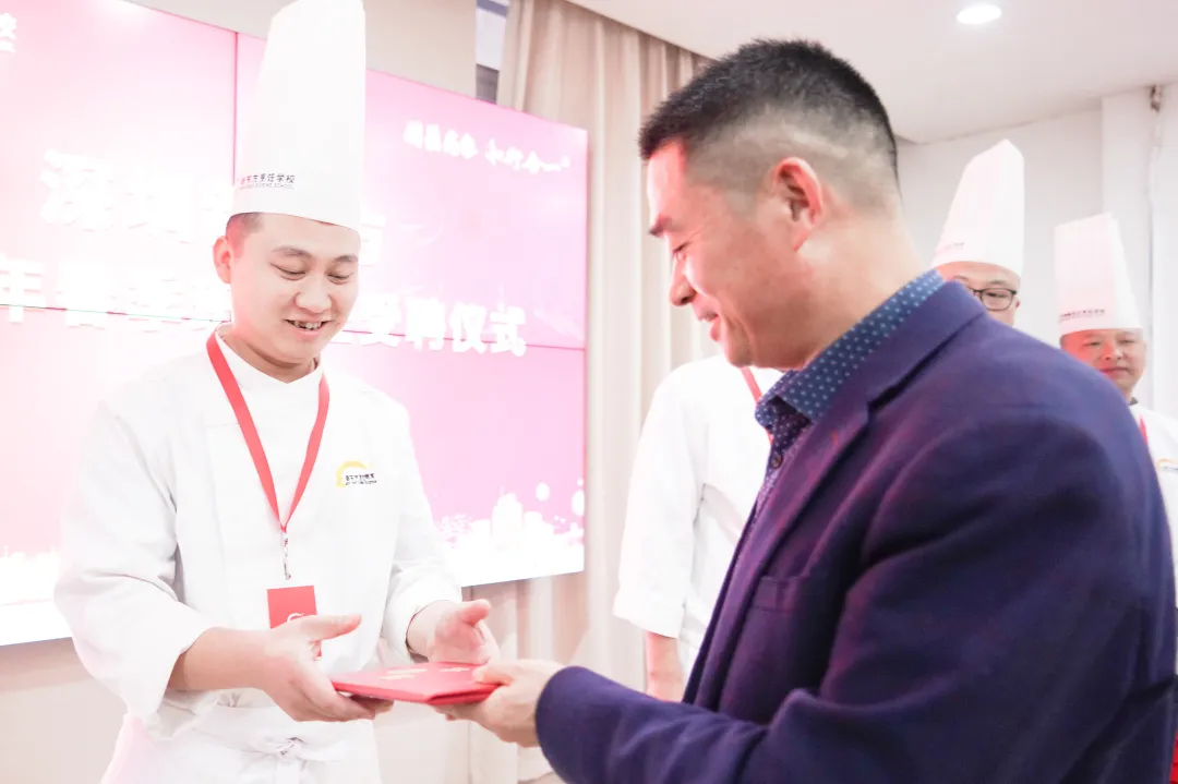 匠心传承，铸梦领航 | 深圳新东方烹饪学校 2025 年班主任聘任仪式圆满举行