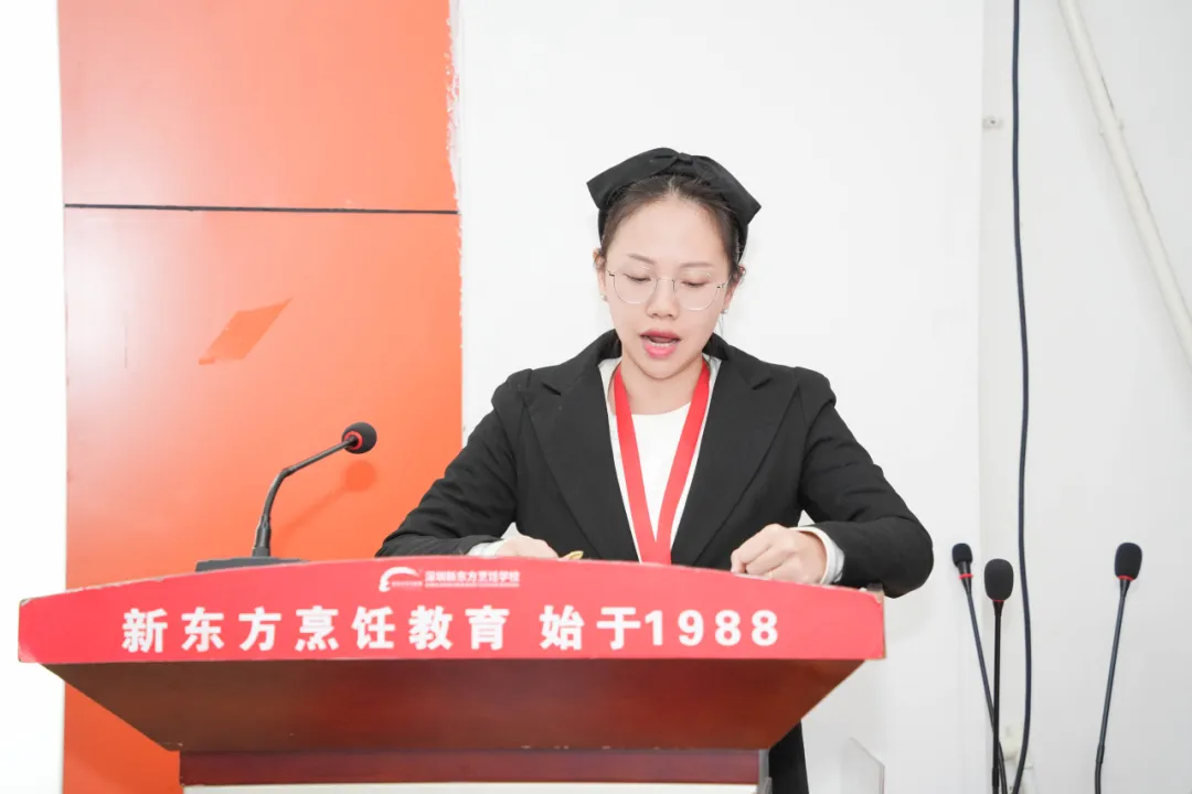 匠心传承，铸梦领航 | 深圳新东方烹饪学校 2025 年班主任聘任仪式圆满举行