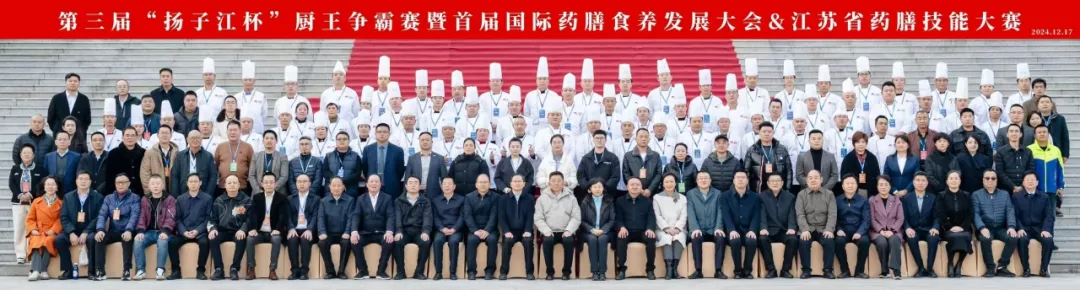 祝贺！我校于景林、于景水老师于“扬子江杯”斩获佳绩，荣膺大赛团体赛特金奖