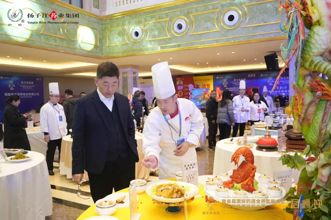 祝贺！我校于景林、于景水老师于“扬子江杯”斩获佳绩，荣膺大赛团体赛特金奖