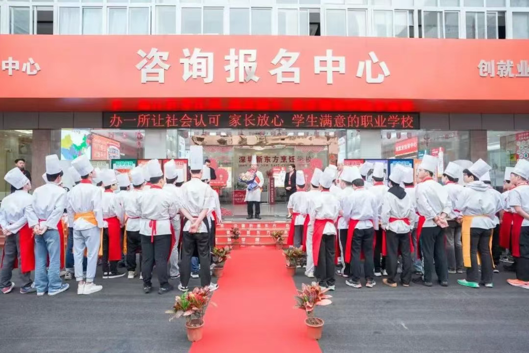 名企名师进校园 烹饪教育绽新光