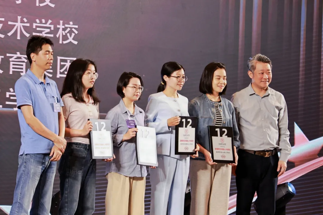 喜报！深圳新东方烹饪学校荣获 “深圳餐饮烹饪院校人才培育奖”   