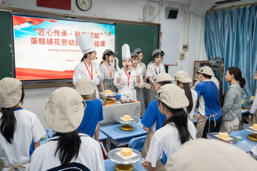 匠心传承·科学赋能|劳技裱花课助力坪山光祖中学学子全面发展   