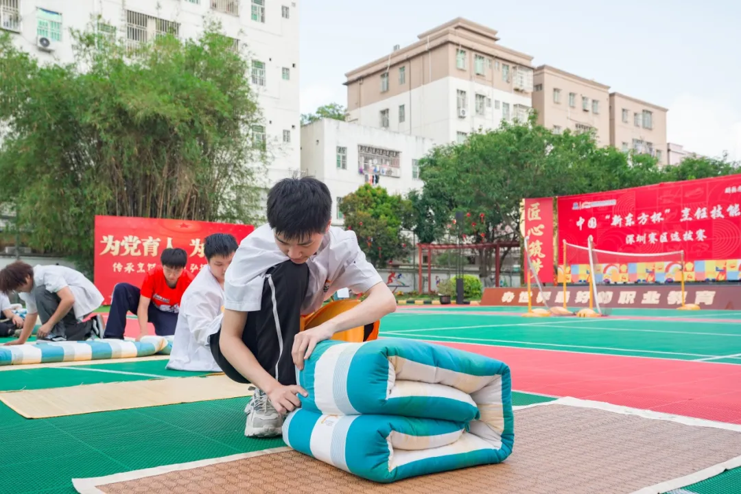 有“被”而来，“叠”出风采｜深圳新东方烹饪学校叠军被比赛圆满举行