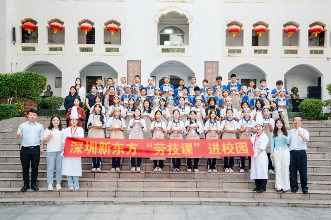 匠心传承·科学赋能|劳技裱花课助力坪山光祖中学学子全面发展   