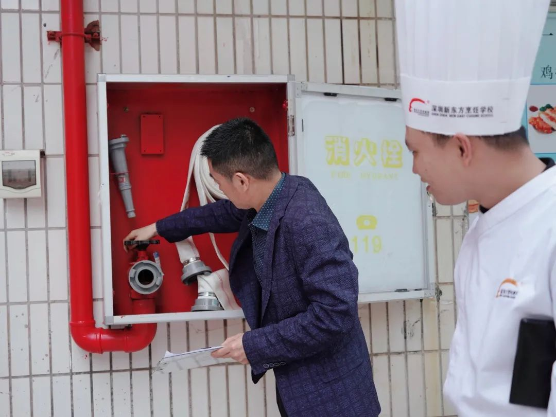 筑牢安全防线 | 深圳新东方朱校长亲自带队，开展校园消防安全及燃气安全专项检查