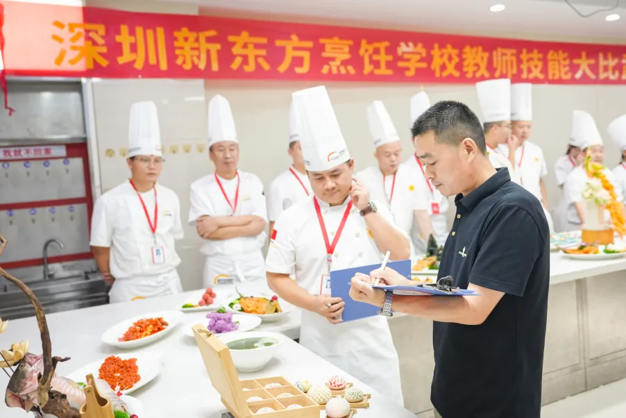 扬技能之帆，展教师风采丨深圳新东方烹饪学校教师专业技能大比武圆满收官！   