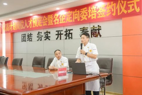 深圳新东方烹饪学校就业服务到底如何？毕业后发展前景好不好？听听两位毕业学长怎么说~